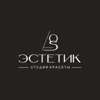 салон красоты Эстетик — пилинг в Вологде