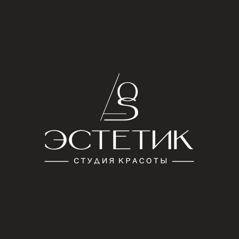 салон красоты Эстетик
