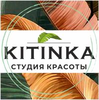 Студия Красоты "KITINKA" — эйртач в Ижевске