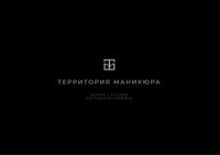 Территория  маникюра — френч в Сургуте