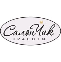 СалонЧик — микротоки в Тюмени