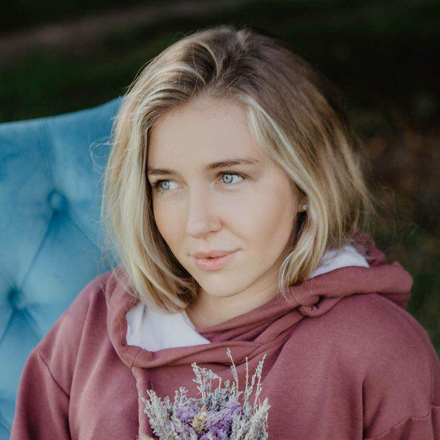 Антонина