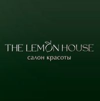 THE LEMON HOUSE — френч в Брянске