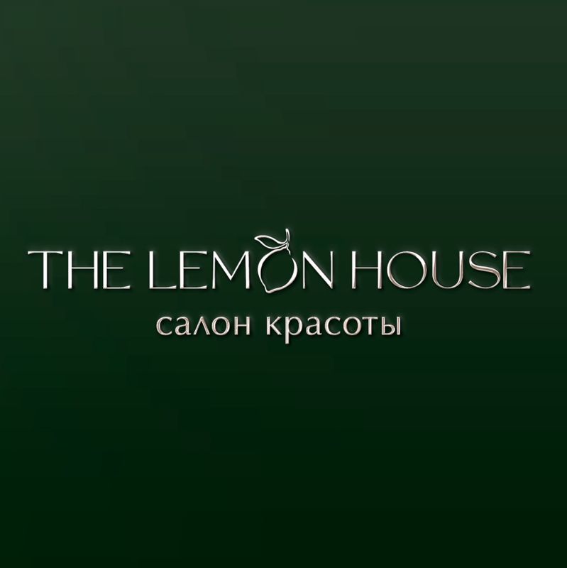 THE LEMON HOUSE