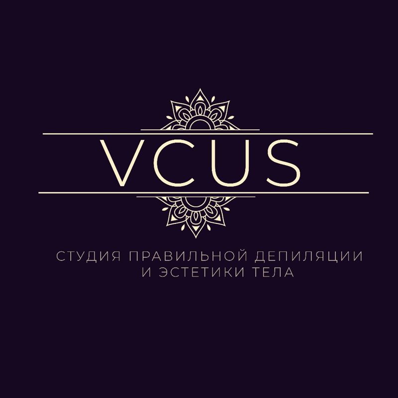 Студия депиляции и эстетики тела "VCUS"