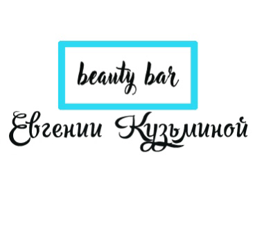 Beauty Bar