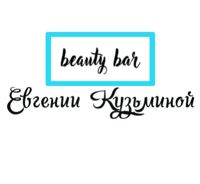 Beauty Bar — массаж лица в Новокузнецке