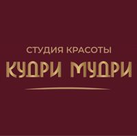 Кудри Мудри — завивка волос в Рязани