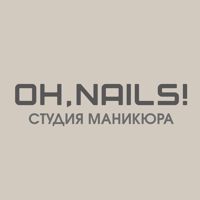 Oh, Nails! — спа для рук в Краснодаре