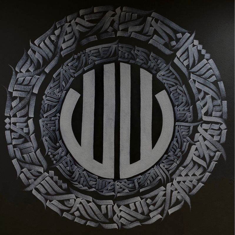 WWclub