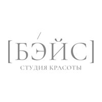 БЭЙС | BASE — депиляция-other в Туле