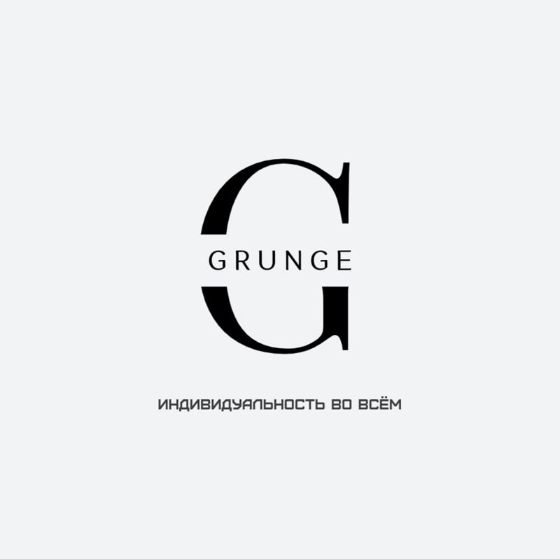 Студия Красоты Grunge