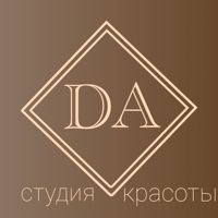 Студия красоты "Д.А" — массаж спины в Кемерово