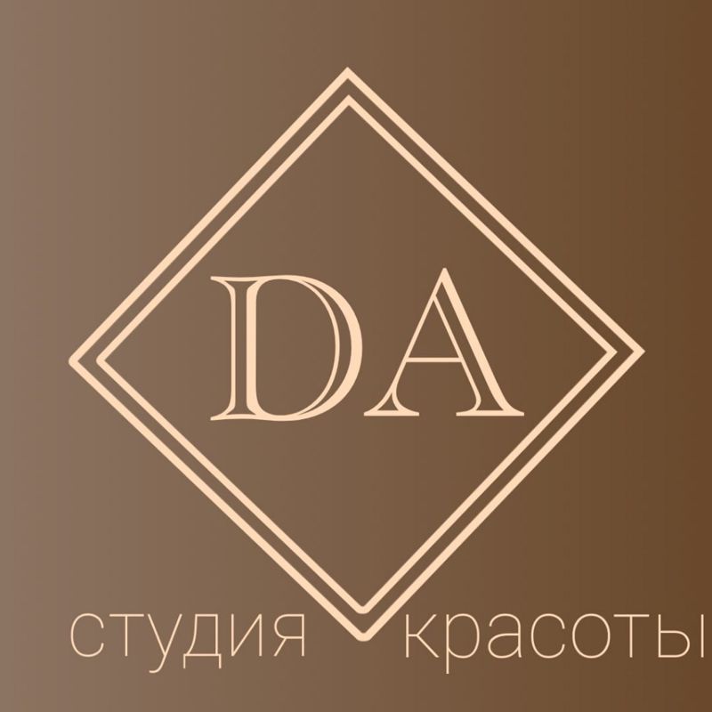 Студия красоты "Д.А"