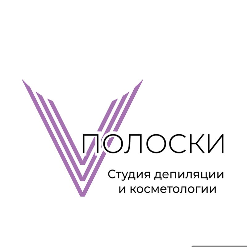 Студия «Полоски»