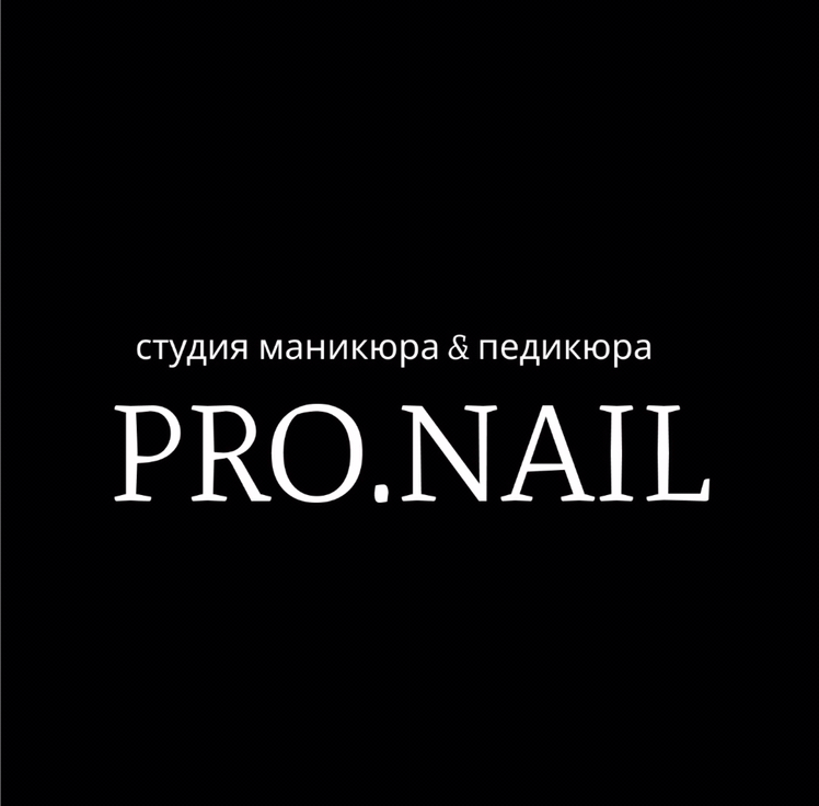 PRO.NAIL