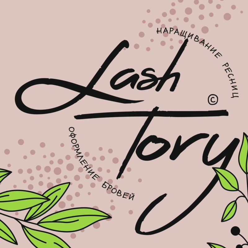 LASH.s.TORY