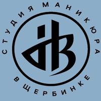 НогтеВарня — уход tokio inkarami в городе Щербинка