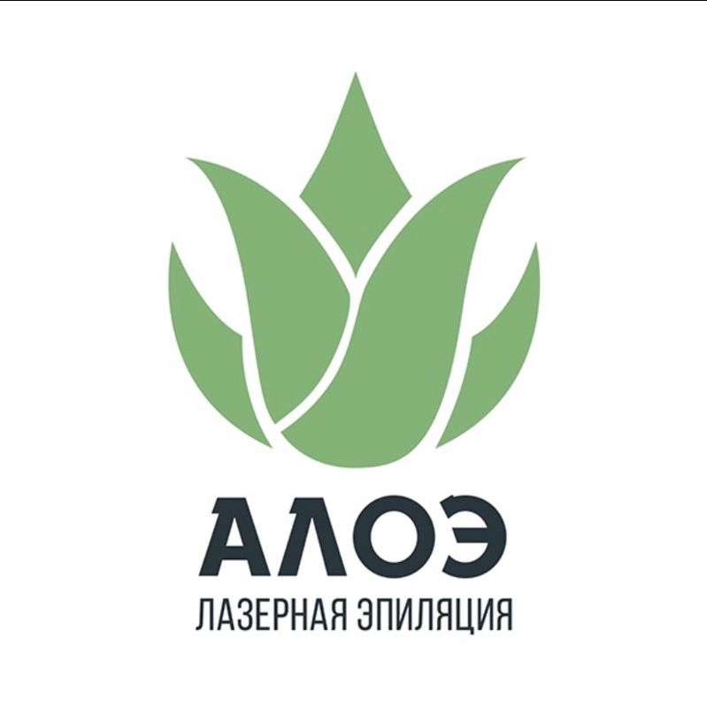 АЛОЭ г.Бор