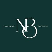 Надежда Барсова — бритьё бороды в городе Бронницы