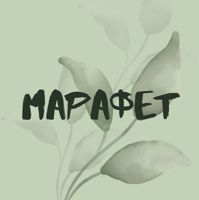 Салон Красоты Марафет — плетение кос в Домодедово