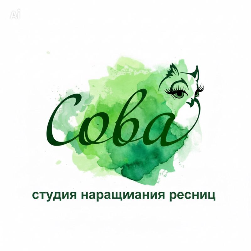 Студия НАРАЩИВАНИЯ РЕСНИЦ &amp;quot;Сова&amp;quot;