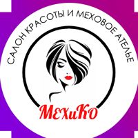 Мехико Салон красоты — контурная пластика (филлеры Neocoll/Repart) в городе Салон