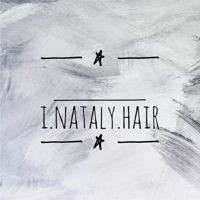 Наталья — эйртач в Туле