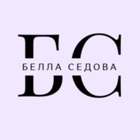 Белла Седова — коррекция бровей в городе Бронницы