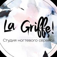 ул. Полиграфическая, д.23 Центр — электроэпиляция в Ярославле