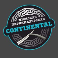 Continental — укладка в городе Благовещенск