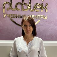 Наталья — коррекция бровей в Рыбинске