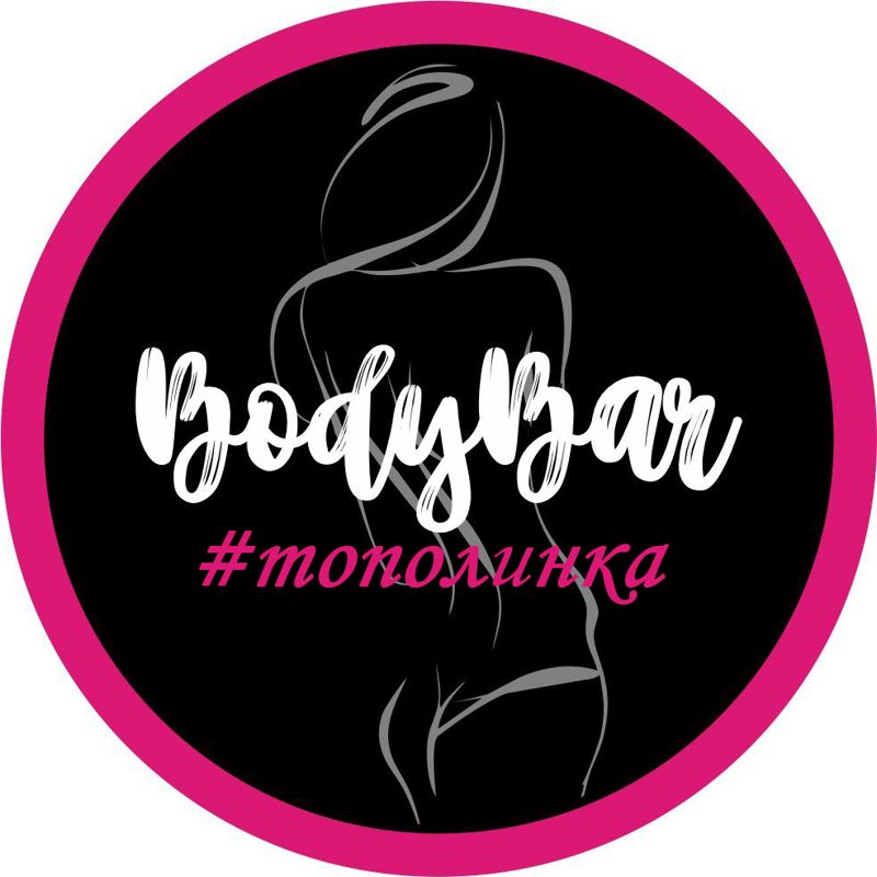 Bodybar_topolynka