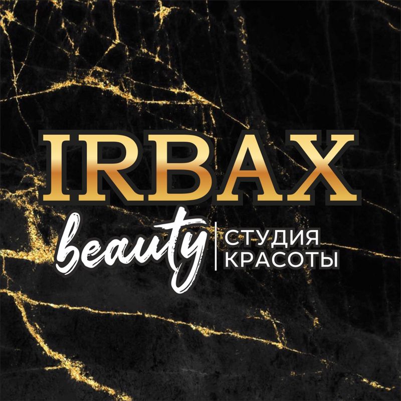 Студия красоты IRBAX beauty