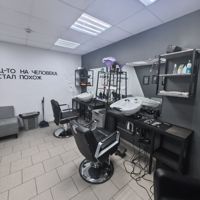 Barber & podologist — спа-массаж в городе Ангарск