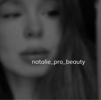 Natalie_pro_beauty — прическа в Чебоксарах