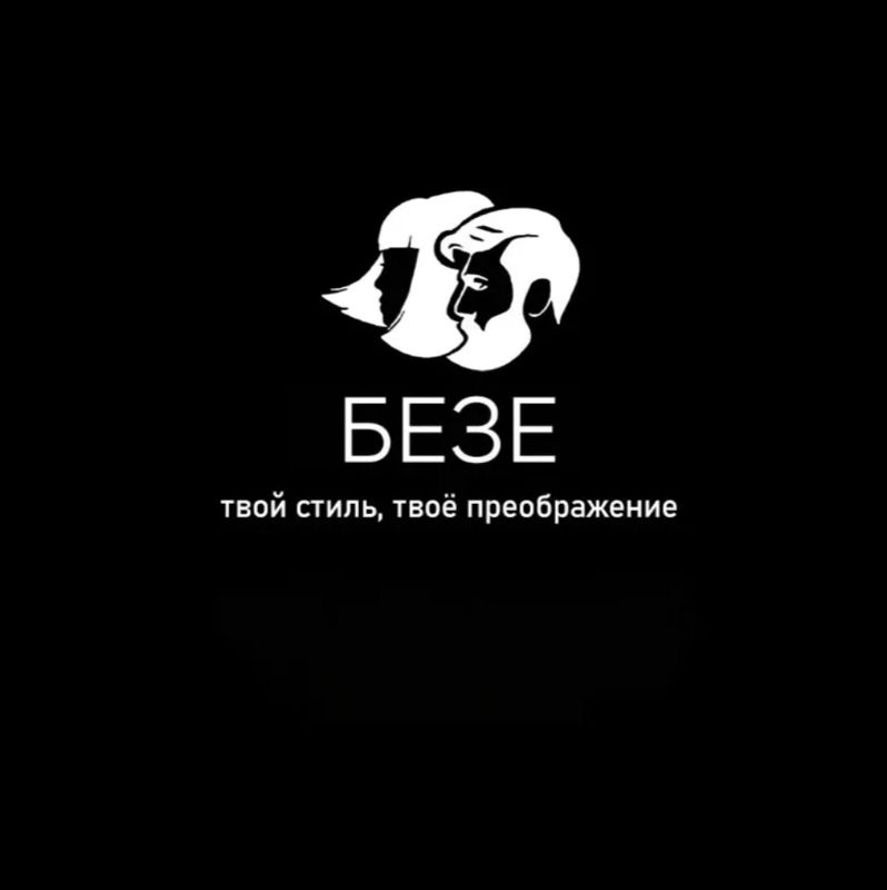 Салон красоты "BEZE"