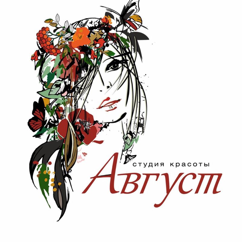 Студия красоты Август
