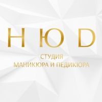 НЮD  Студия маникюра и педикюра — френч в Нижневартовске