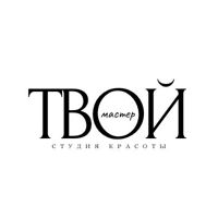 Студия красоты "ТВОЙ МАСТЕР" — обновление перманентного макияжа в городе Фрязино