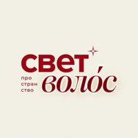 СВЕТ ВОЛОС — депиляция-other в Туле