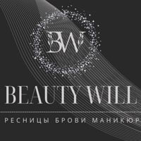 Beauty Will — маникюр комбинированный в Уфе