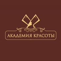 Салон "Академия Красоты" — стрижка/моделирование бороды в Рязани