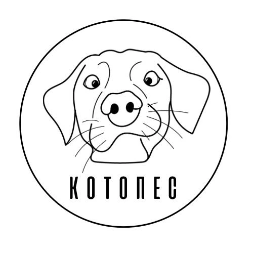 Груминг Салон Котопес