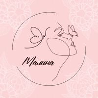 Студия красоты Малина — пилинг в городе Ногинск