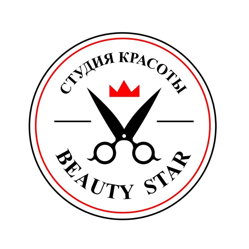 Beauty star