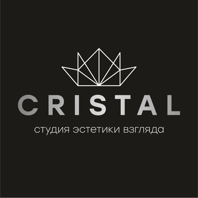 Cristal - студия эстетики взгляда