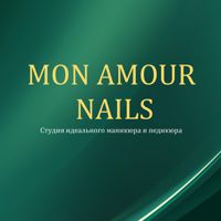 Мон амур найлс — архитектура ногтей в Новосибирске