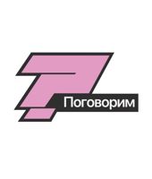 Полли и гель — бритьё бороды в городе Шушары