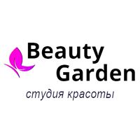 Beauty Garden — холодный парафин в Уфе